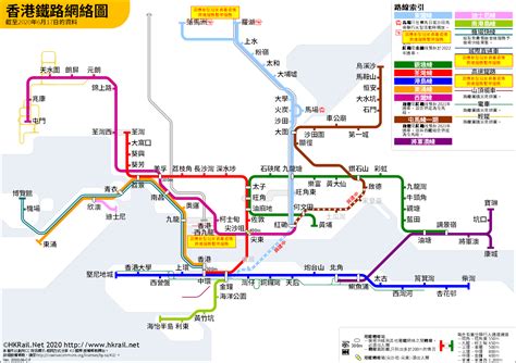 地鐵鐵路圖|香港鐵路網 : 香港鐵路 : 香港鐵路網絡圖